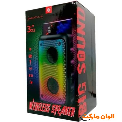 Buy-Bluetooth-Speaker-Model-A0057-KTS-1338