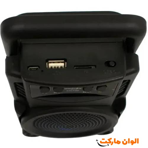 Buy-Portable-Speaker-Model-A0058-GTS1398