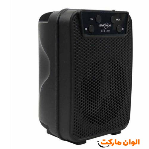 Buy-Portable-Speaker-Model-A-0059-GTS1191