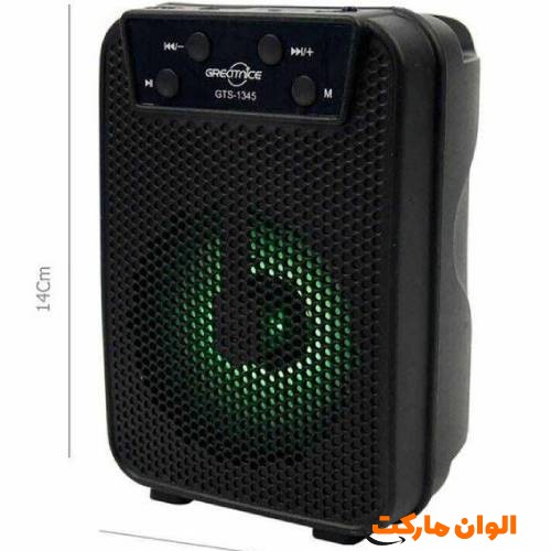 Buy-Portable-Speaker-Model-A-0059-GTS1191