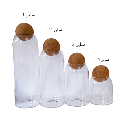 Buy-Pyrex-Bowl-Code z479