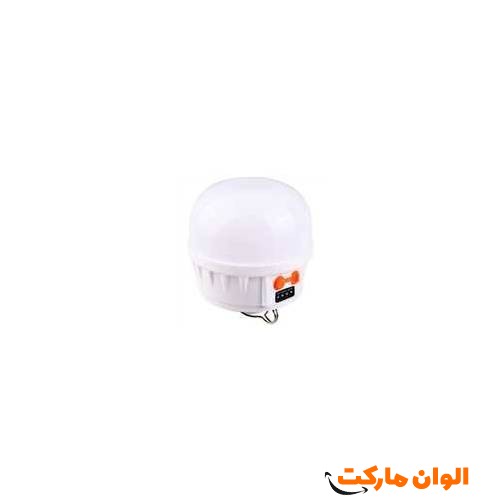Buy-rechargeable-emergency-lamp-a0065