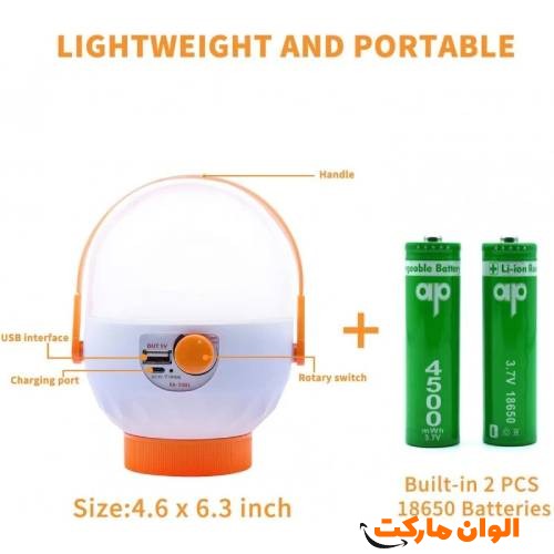 Buy-rectangular-emergency-light-a0070