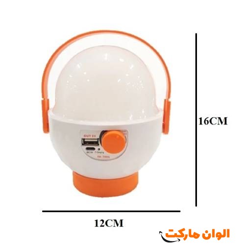 Buy-rectangular-emergency-light-a0070