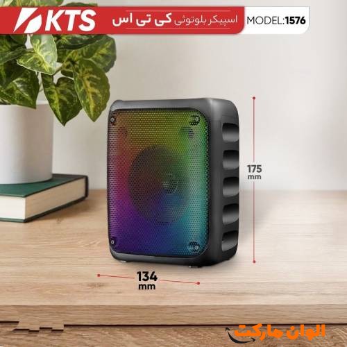 Buy and price of Bluetooth speaker brand zqs model 4235 code t030