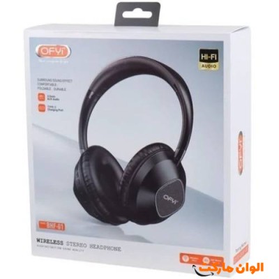 هدفون بی سیم اوفی BHF-01 کد T032 تک و عمده