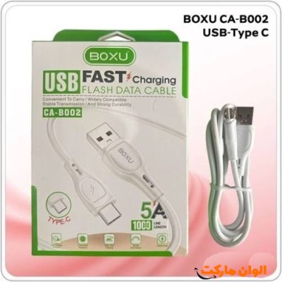 کابل شارژر USB به تایپ سی BOXU CA-B002 کد T039 تک و عمده