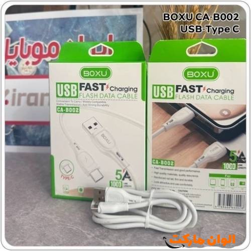 Type-C Charging Cable Code T039