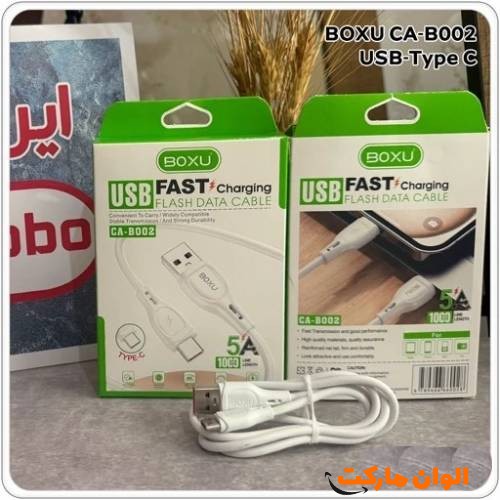 Type-C Charging Cable Code T039