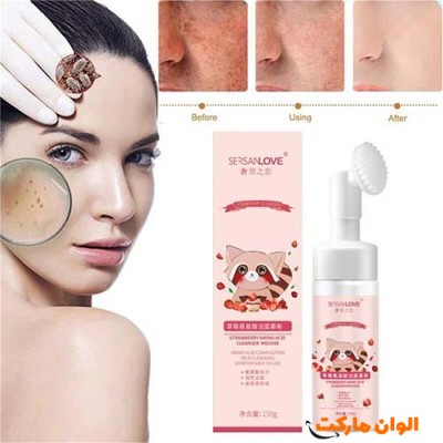 خریدفوم براشدار توت فرنگی سرسان لاوSERSAN LOVE تک وعمده کدG283 