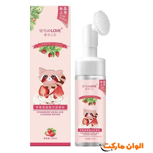 Buy-foam-with-strawberry-bioaqua-bioaoua-code-g-2830-cheap-export-