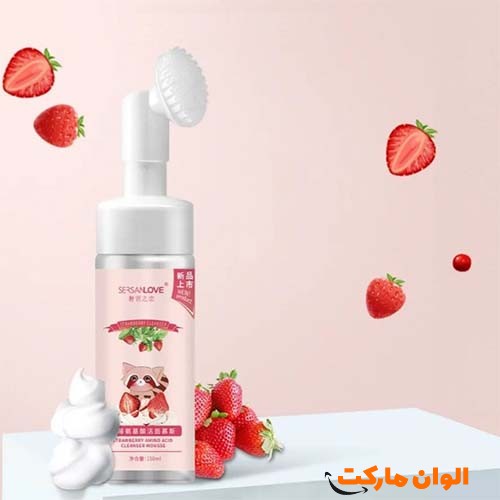 Buy-foam-with-strawberry-bioaqua-bioaoua-code-g-2830-cheap-export-
