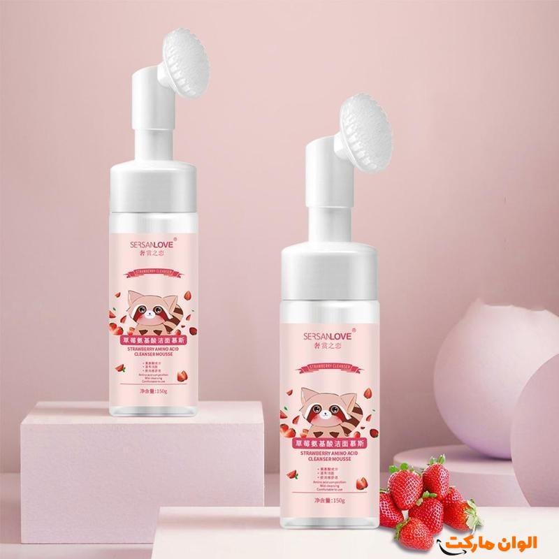 Buy-foam-with-strawberry-bioaqua-bioaoua-code-g-2830-cheap-export-