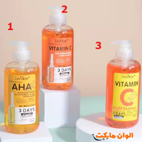 خرید-سرم-روشن-کننده-تخصصی-بدن-کد-g-2832-تهران-صادرات-ارزان-