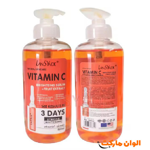 خرید-سرم-روشن-کننده-تخصصی-بدن-کد-g-2832-تهران-صادرات-ارزان-