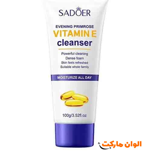 خرید-پک-کامل-روتین-پوستی-sadoer-کد-g-2834-تهران-صادرات-ارزان-