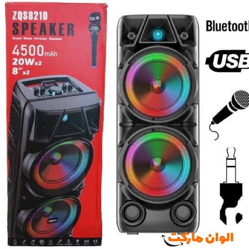 Buy and price of Bluetooth speaker brand zqs model 4235 code t047
