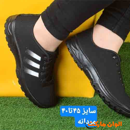 خرید-کفش-کتانی-مردانه-مدل-راحتی-سه-خط-کد-g-2843-تهران-صادرات-