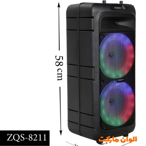 Buy and price of large speaker model ever 1220 code t049