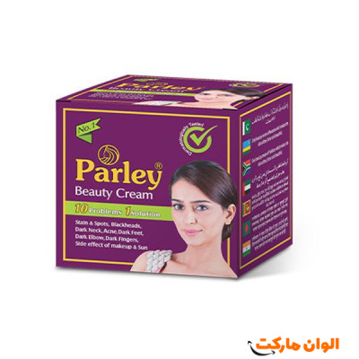 خریدصابون سفید کننده بارلی تک وعمده کد M808