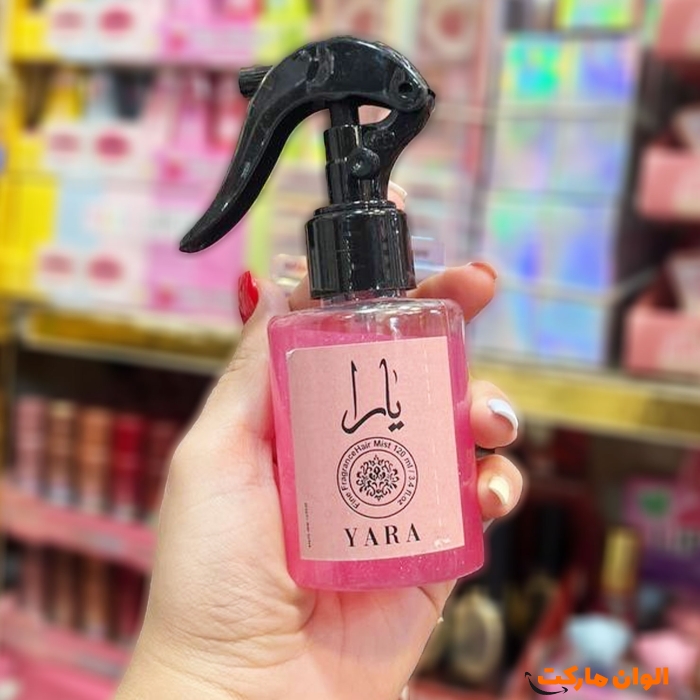 خرید-عطر-مو-یارا-کد-m821