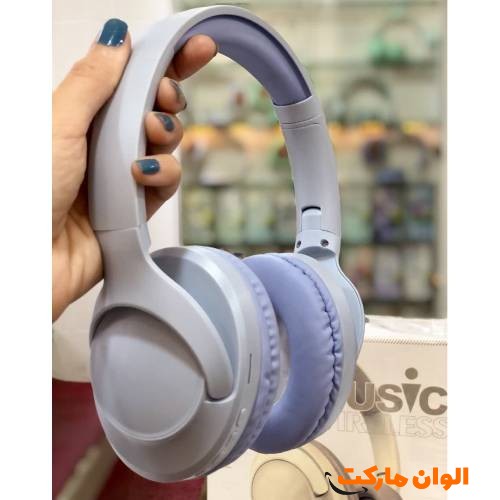 Buy and price of the Datis headset, model DS-8047, code T053