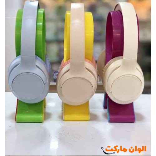 Buy and price of the Datis headset, model DS-8047, code T053