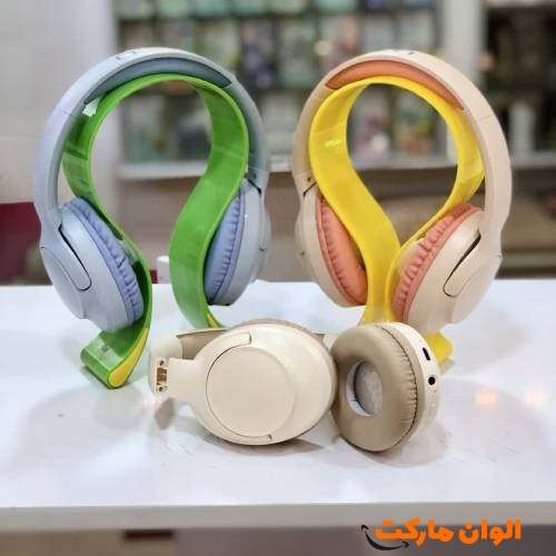 Buy and price of the Datis headset, model DS-8047, code T053