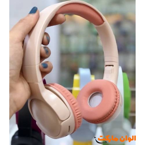 Buy and price of the Datis headset, model DS-8047, code T053