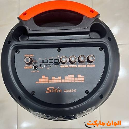 Buy and price of Bluetooth speaker model zqs-2210-code-t070