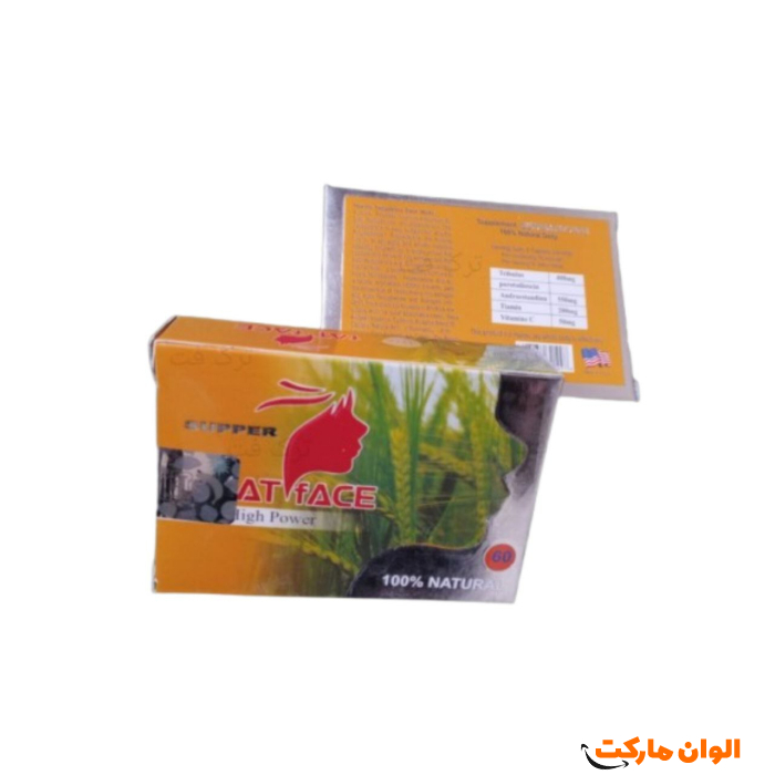 کپسول-فت-فیس-گندمی-کد-m824