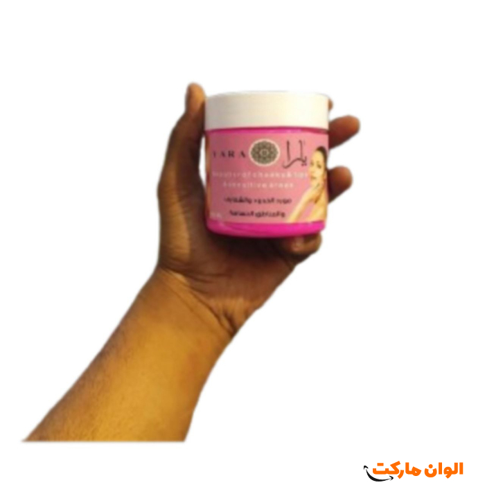 کرم-موردالخدود-یارا-کد-m832