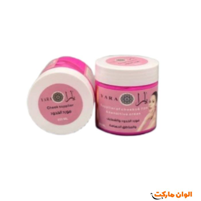 کرم-موردالخدود-یارا-کد-m832