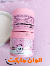 پخش کرم ابرسان یارا تک وعمده کد M832