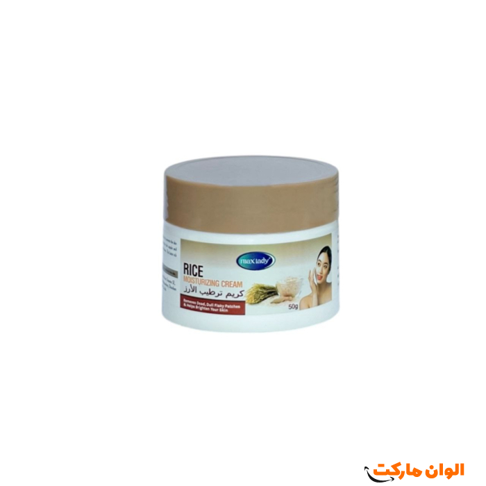 صابون-برنج-مکس-لیدی-کد-m847