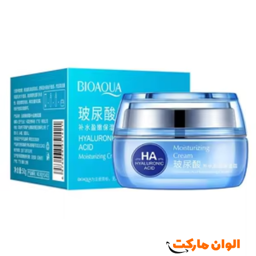 خرید-لیست-قیمت-کرم-ابرسان-انار-ایمیجز-صادرات-خرید-عمده-تکی-تخفیف-