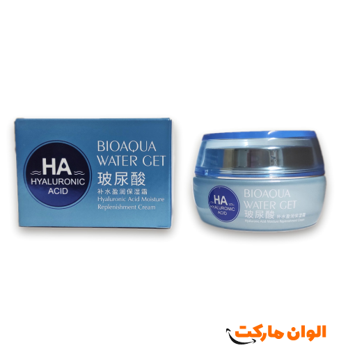 كريم ترطيب بالرمان من إيميجز 50 غرام - كود M864