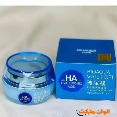 خرید-لیست-قیمت-کرم-ابرسان-انار-ایمیجز-صادرات-خرید-عمده-تکی-تخفیف-