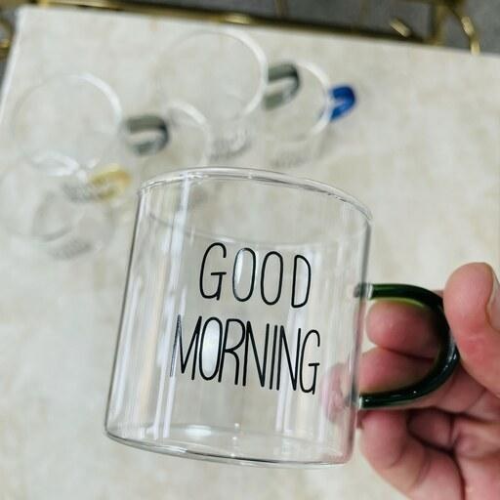 Broadcast-shot-coffee-Goodmorning-code z504