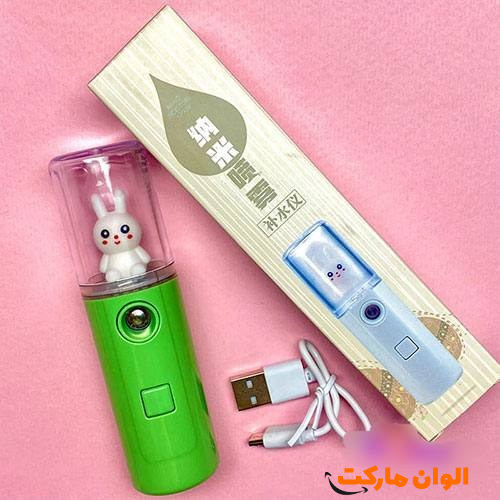 دستگاه بخور سرد صورت جیبی طرح ساده کد T089