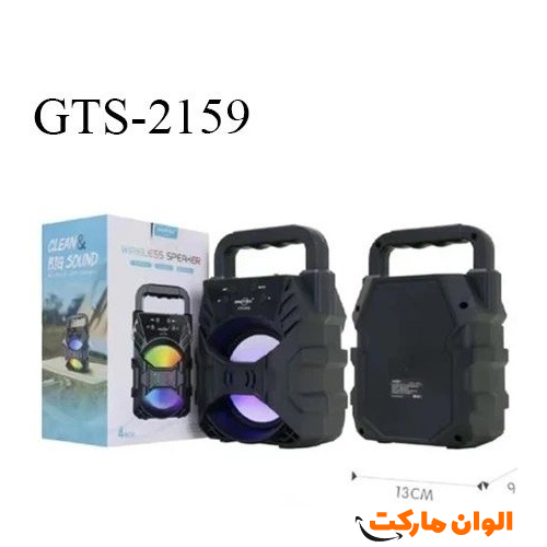 Buy portable Bluetooth speaker model GTS-2159 single and wholesale