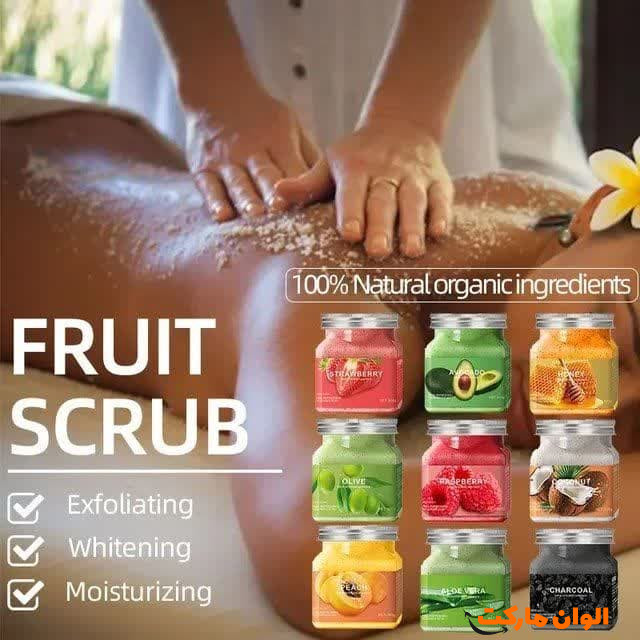  اسکراب شنی صورت و بدن LUENCO با حجم 350 گرم کد T090