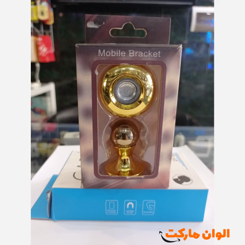 Buy Magnetic Holder Code S054 Single and Wholesale