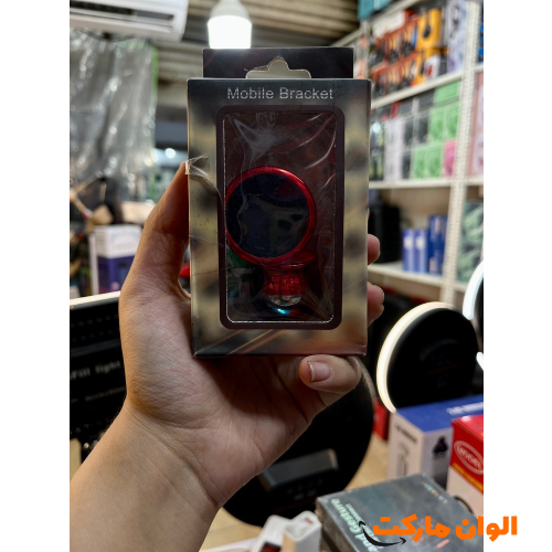 Buy Magnetic Holder Code S054 Single and Wholesale
