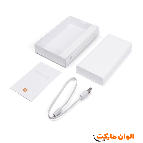 Buy Xiaomi Power Bank Model 20000mAh 18W Fast Charge Code S055 Single and Wholesale