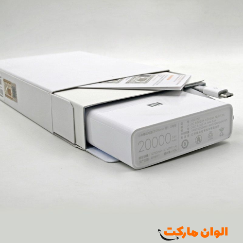 Buy Xiaomi Power Bank Model 20000mAh 18W Fast Charge Code S055 Single and Wholesale