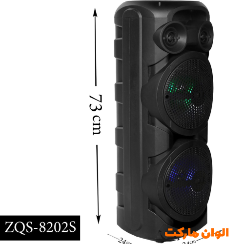 Buy portable Bluetooth speaker model ZQS-8202S code S056 individually and wholesale