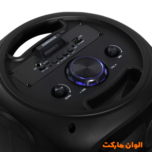 Buy portable Bluetooth speaker model ZQS-8202S code S056 individually and wholesale