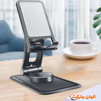 خرید  استند موبایل تاشو کد S058 تک و عمده