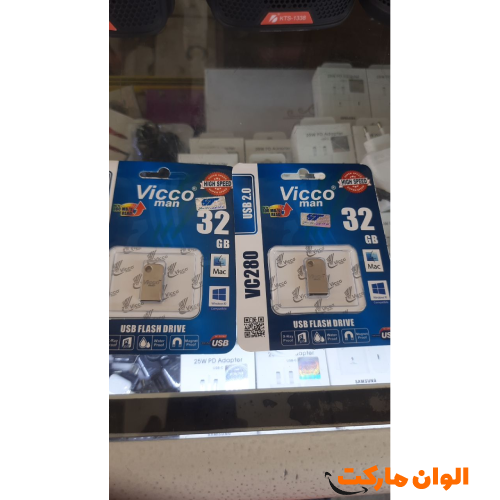 Buy ViccoMan USB 2.0 flash drive, model VC280, capacity 32 GB, code S060, single and wholesale